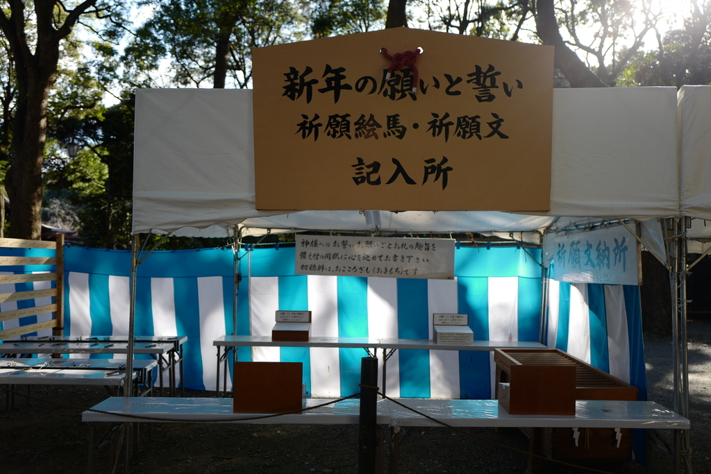 f:id:takealo:20190105102038j:plain f:id:takealo:20190105102038j:plain
