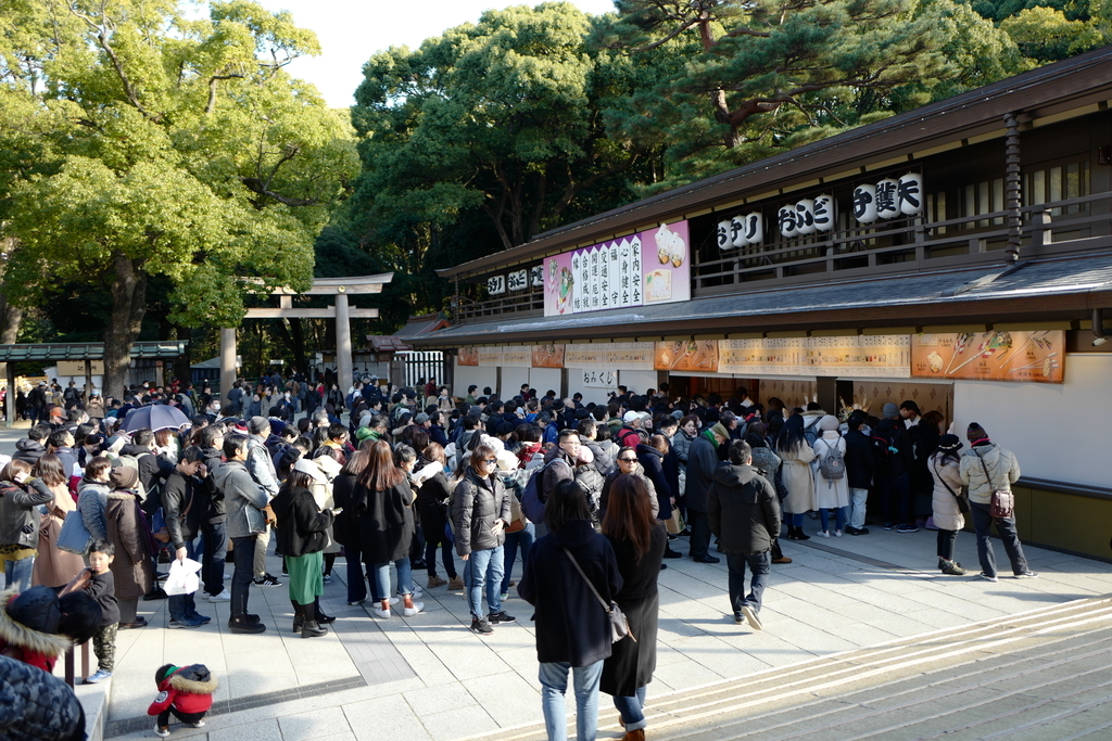 f:id:takealo:20190105102100j:plain f:id:takealo:20190105102100j:plain