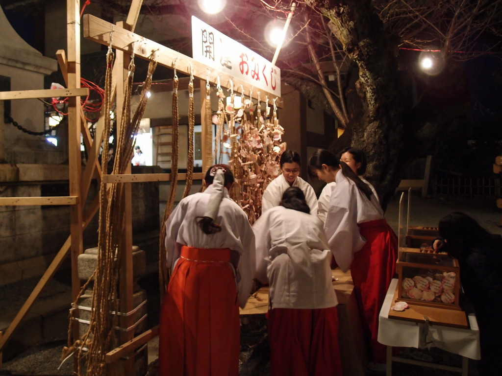 f:id:takealo:20190105151221j:plain f:id:takealo:20190105151221j:plain