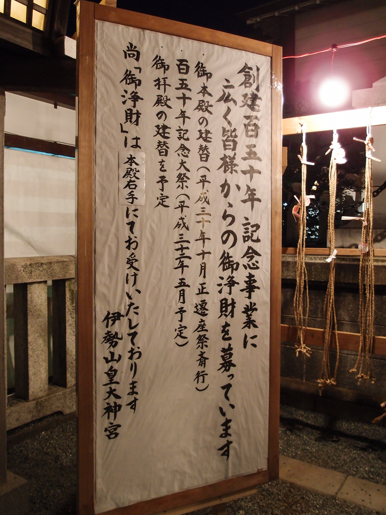 f:id:takealo:20190105151310j:plain f:id:takealo:20190105151310j:plain