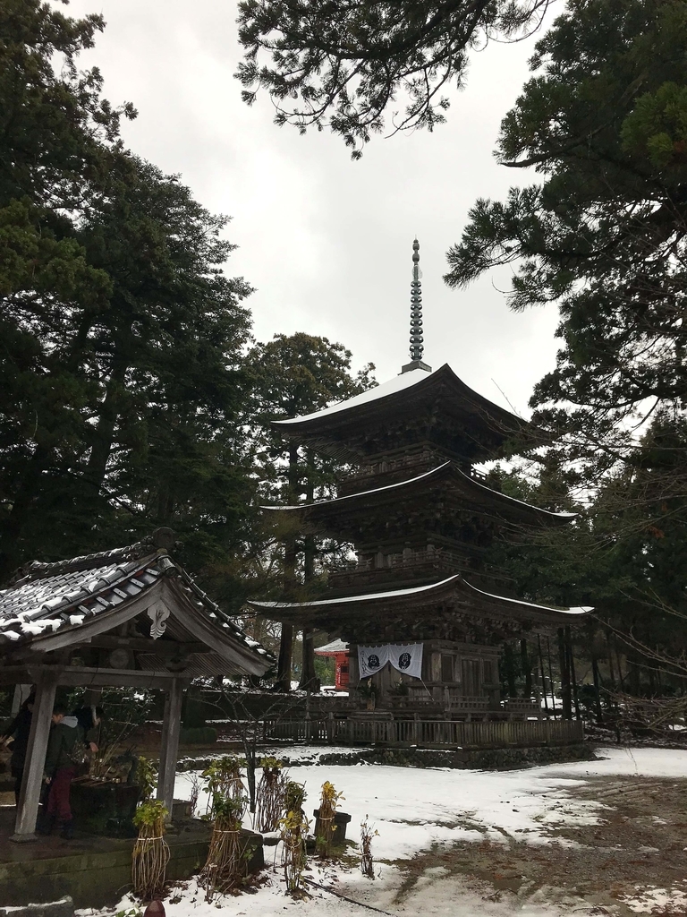 f:id:takealo:20190106104507j:plain f:id:takealo:20190106104507j:plain