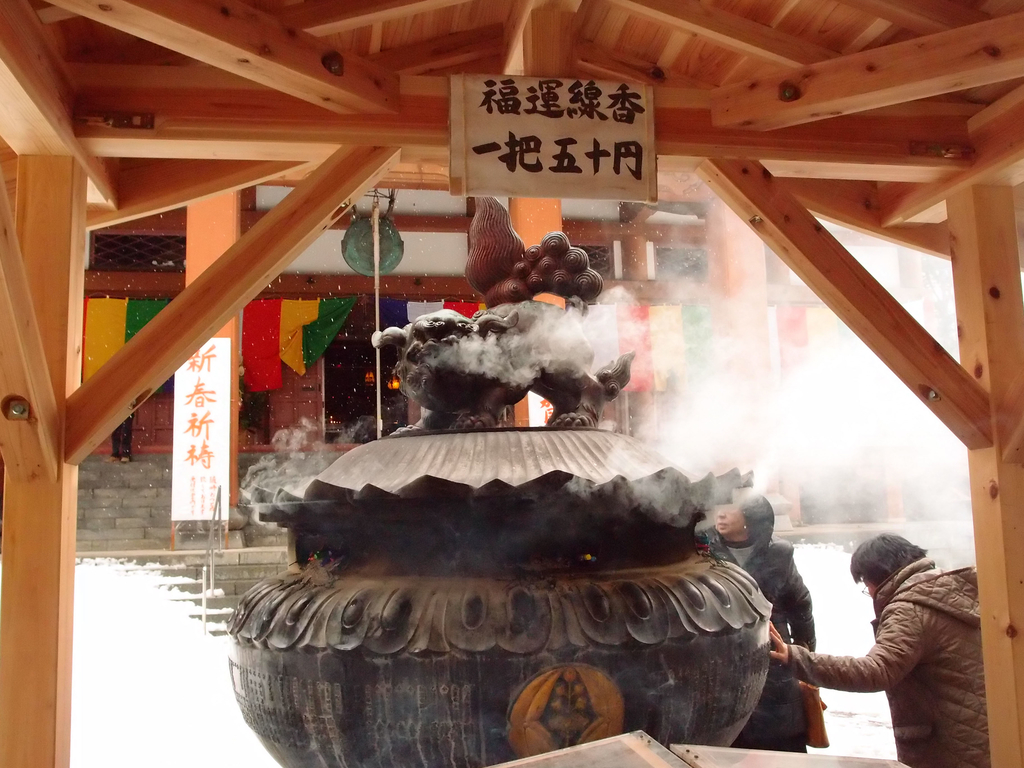 f:id:takealo:20190106104613j:plain f:id:takealo:20190106104613j:plain