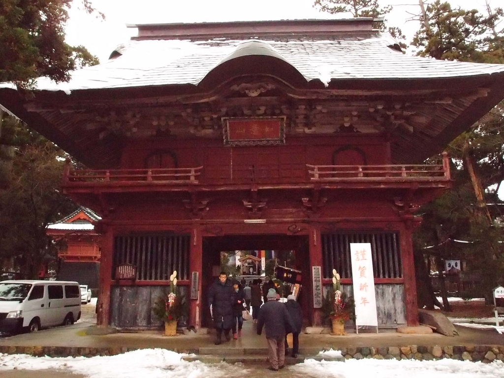 f:id:takealo:20190106104746j:plain f:id:takealo:20190106104746j:plain