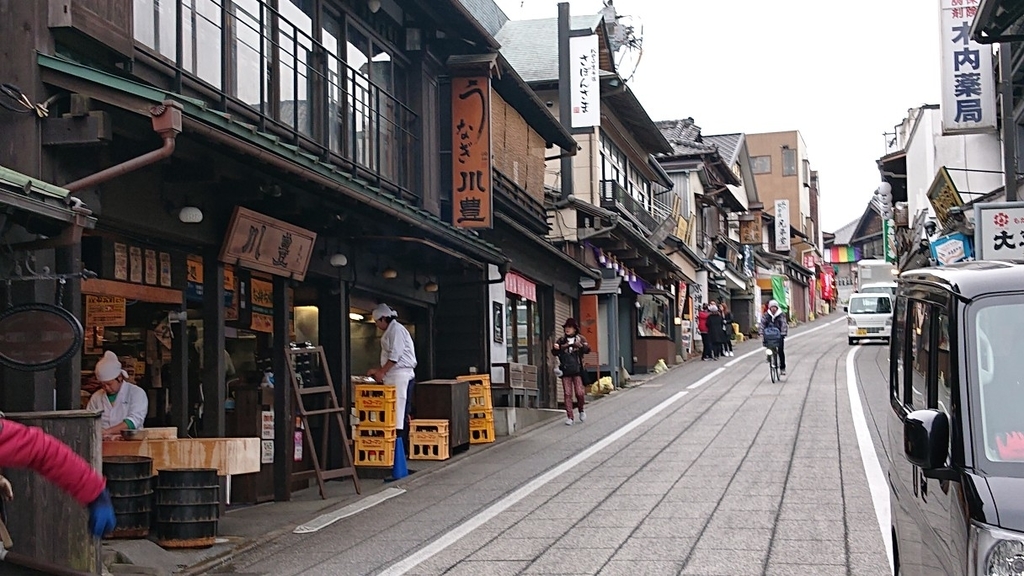 f:id:takealo:20190106193539j:plain f:id:takealo:20190106193539j:plain