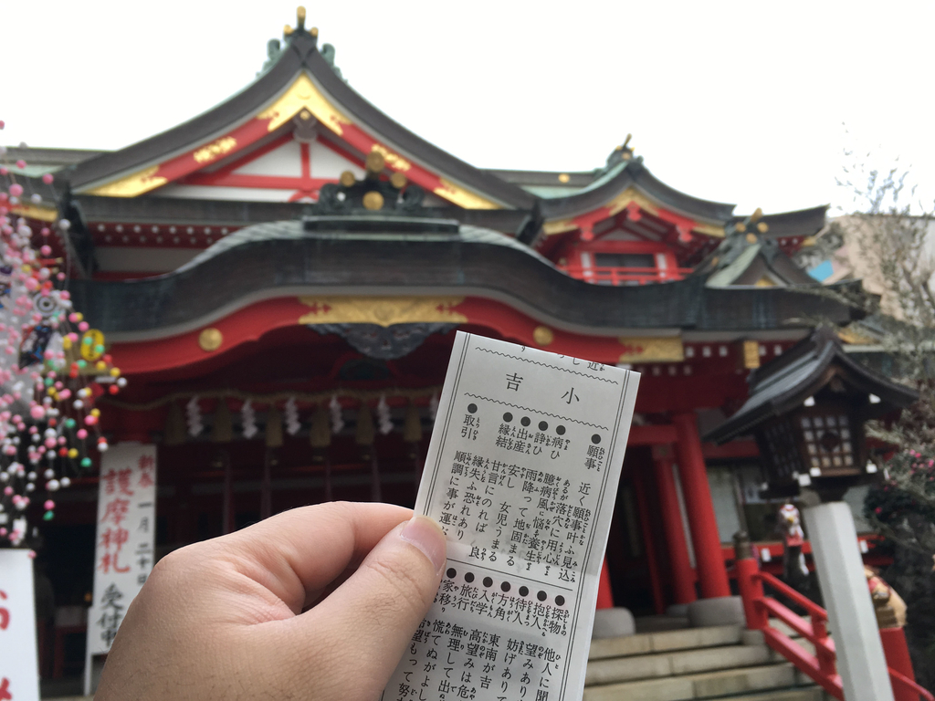 f:id:takealo:20190109171136j:plain f:id:takealo:20190109171136j:plain