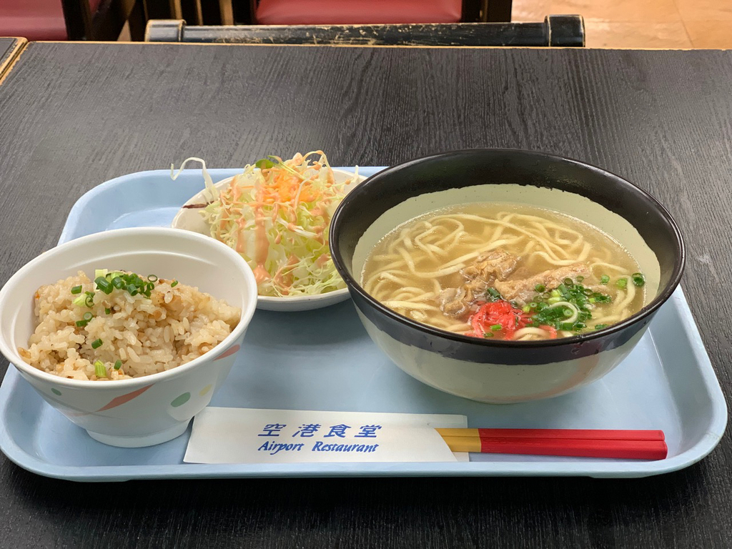 f:id:takealo:20190210075725j:plain f:id:takealo:20190210075725j:plain