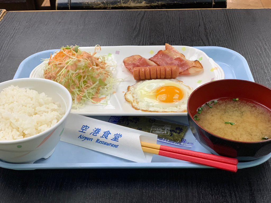 f:id:takealo:20190210075756j:plain f:id:takealo:20190210075756j:plain