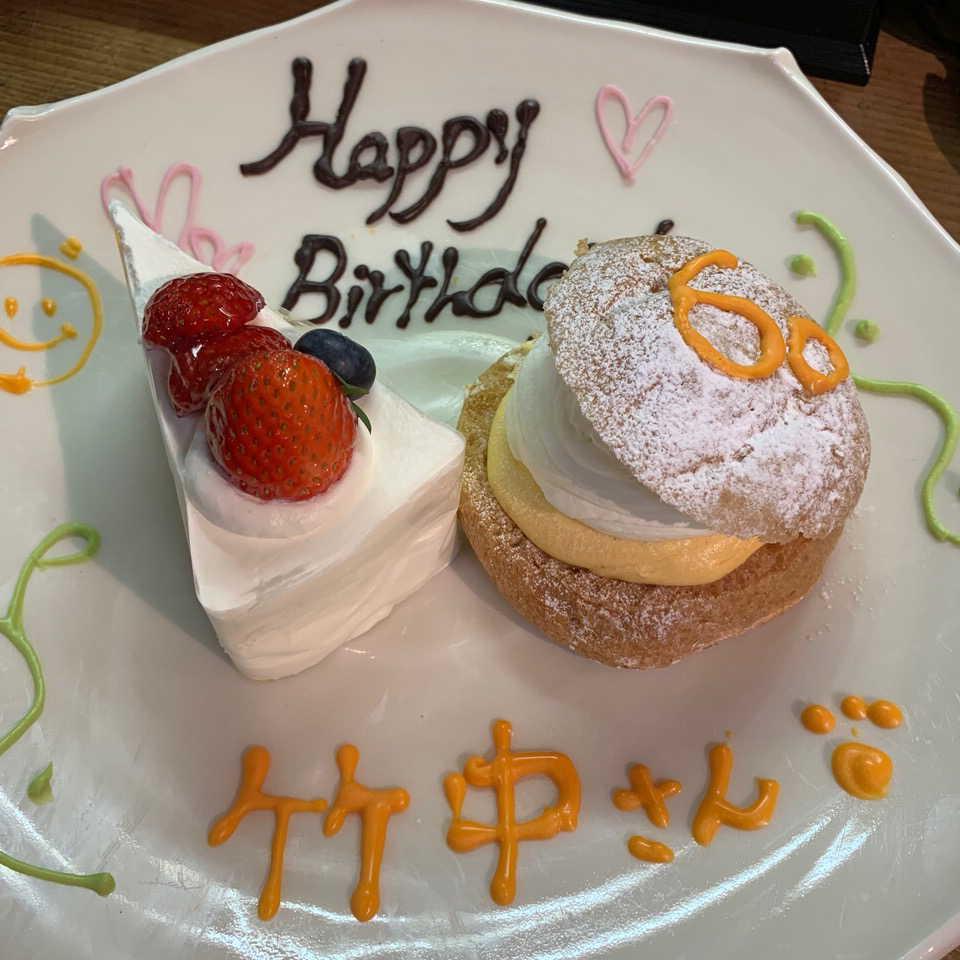 f:id:takealo:20190210075828j:plain f:id:takealo:20190210075828j:plain