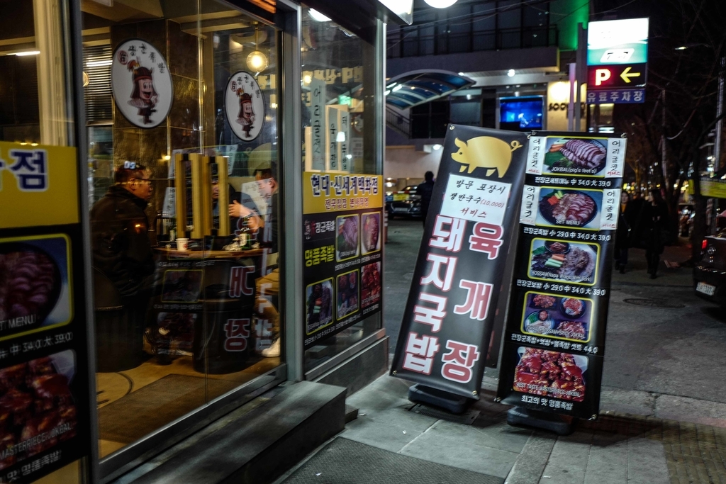 f:id:takealo:20190310174357j:plain f:id:takealo:20190310174357j:plain