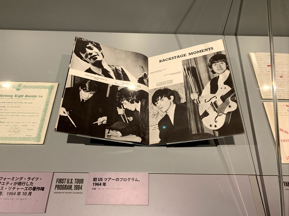 f:id:takealo:20190317181306j:plain f:id:takealo:20190317181306j:plain