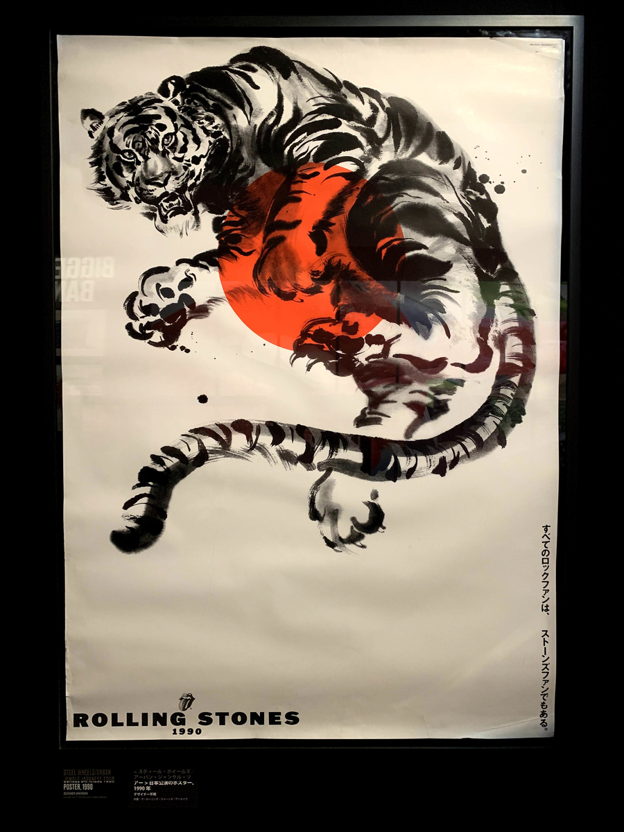 f:id:takealo:20190317181629j:plain f:id:takealo:20190317181629j:plain