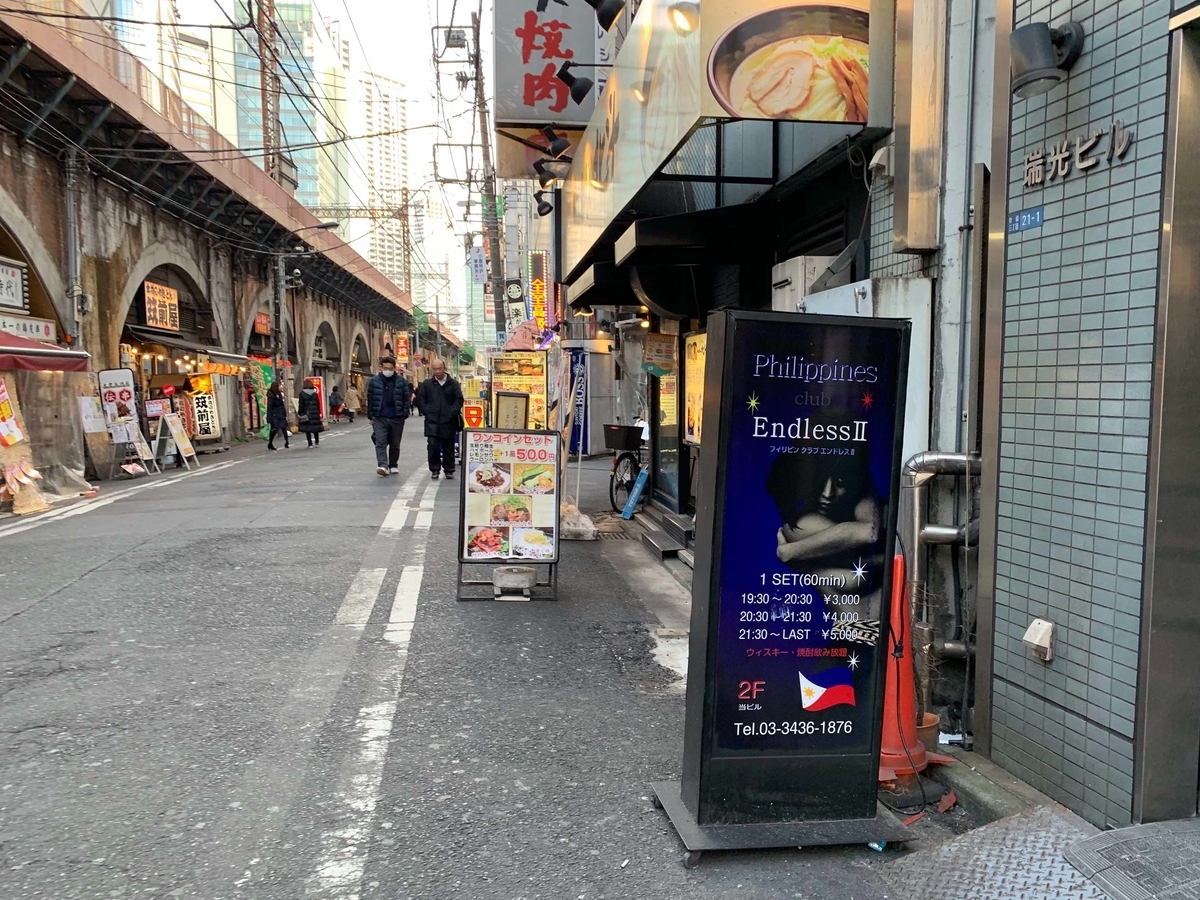 f:id:takealo:20190324185311j:plain f:id:takealo:20190324185311j:plain
