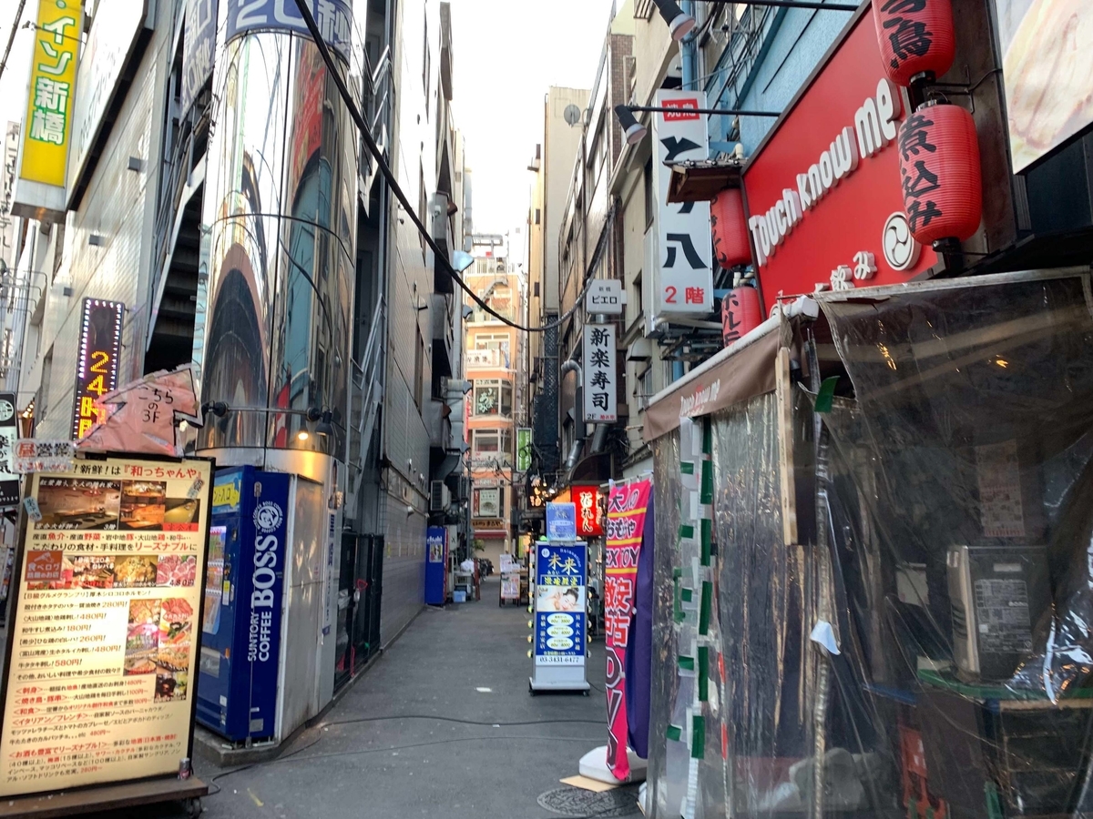 f:id:takealo:20190324185324j:plain f:id:takealo:20190324185324j:plain