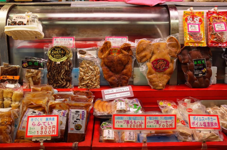 f:id:takealo:20190623110531j:plain f:id:takealo:20190623110531j:plain