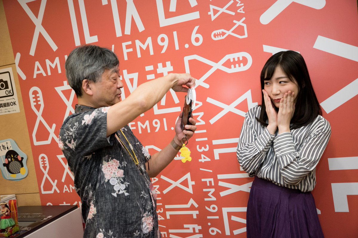 f:id:takealo:20190707114744j:plain f:id:takealo:20190707114744j:plain