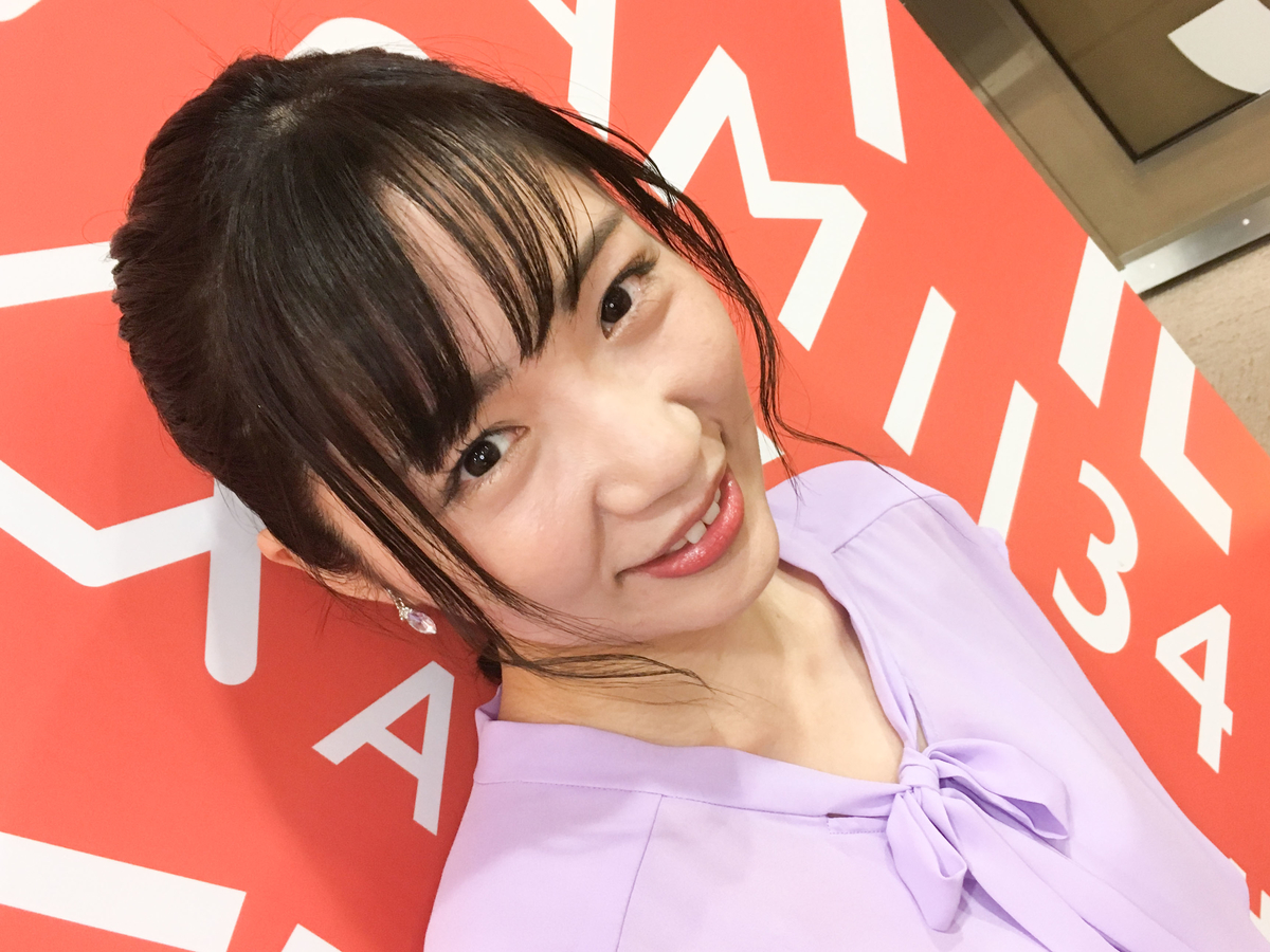 f:id:takealo:20190707121723j:plain f:id:takealo:20190707121723j:plain
