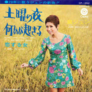 f:id:takealo:20190811170938j:plain