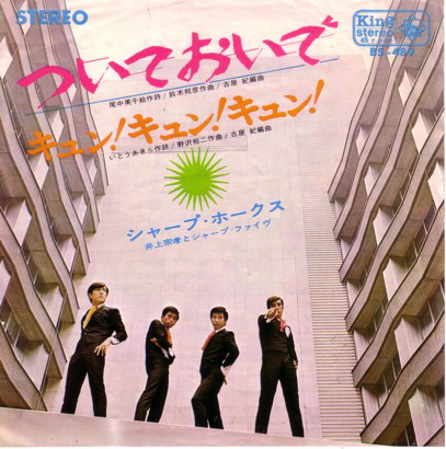 f:id:takealo:20190811170942j:plain