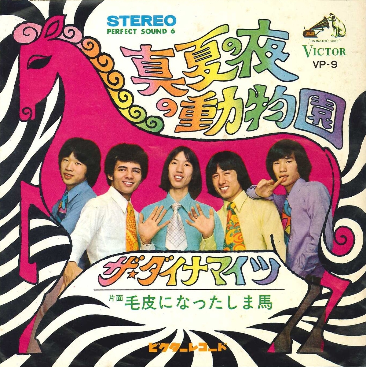 f:id:takealo:20190811170947j:plain