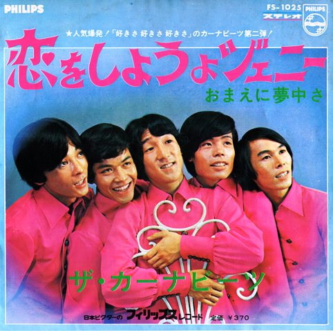 f:id:takealo:20190811170951j:plain