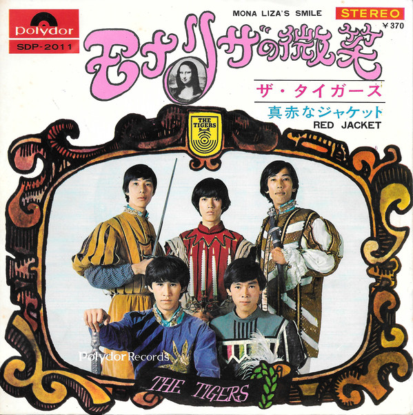 f:id:takealo:20190811170959j:plain