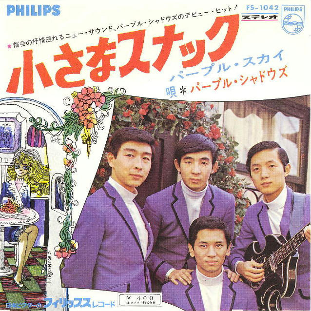 f:id:takealo:20190811171003j:plain