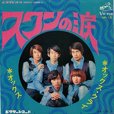 f:id:takealo:20190811174147j:plain