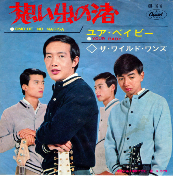 f:id:takealo:20190812124220p:plain