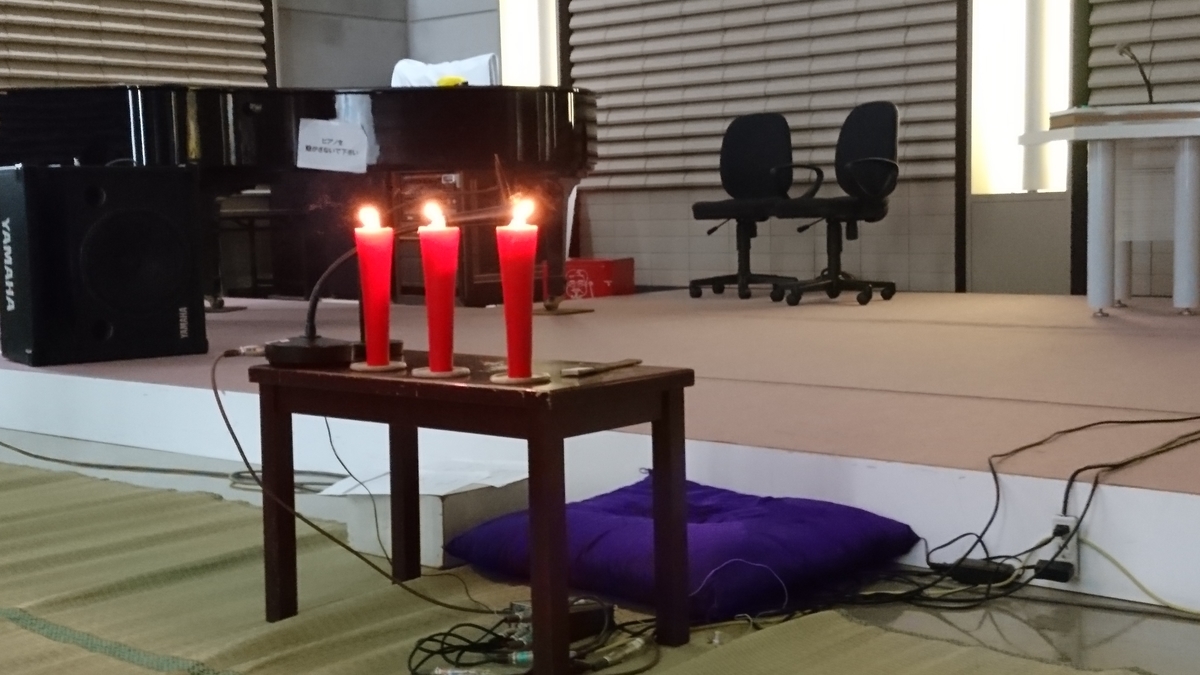 f:id:takealo:20190818122614j:plain f:id:takealo:20190818122614j:plain