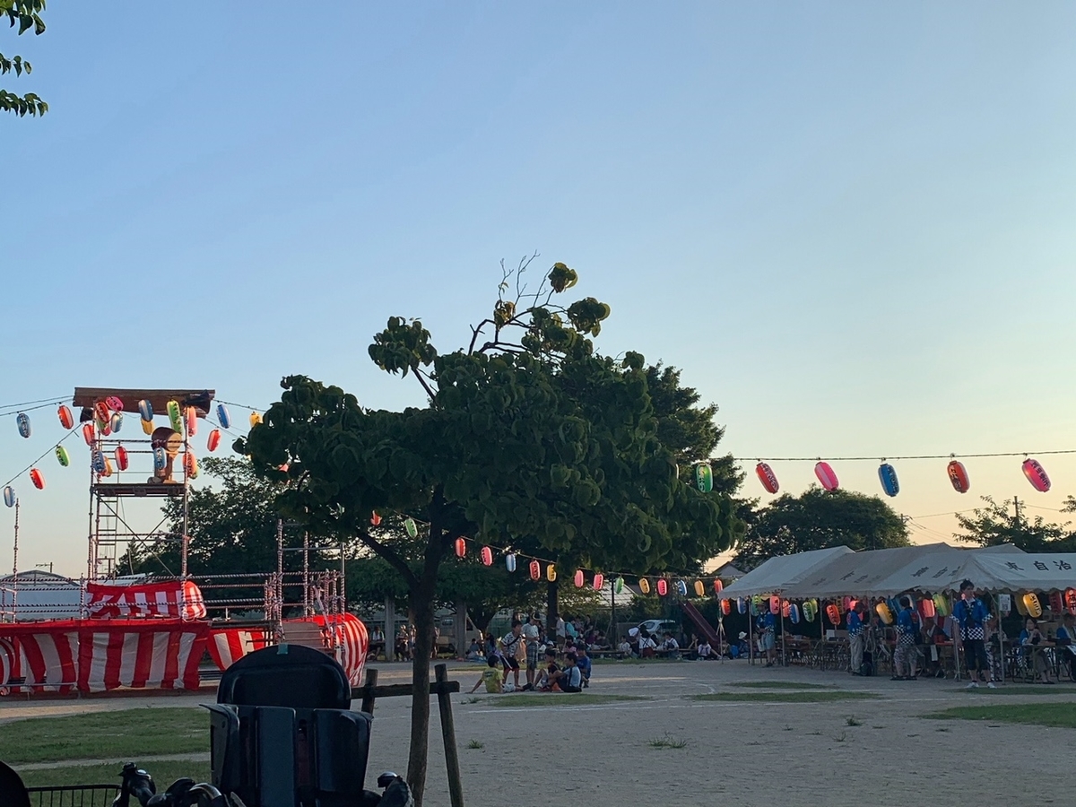 f:id:takealo:20190818122618j:plain f:id:takealo:20190818122618j:plain