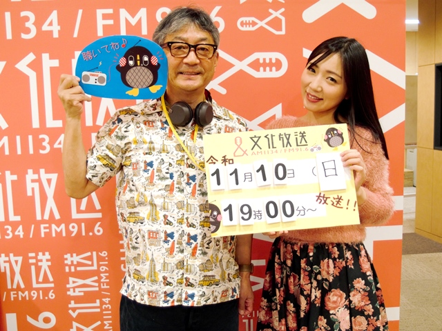 f:id:takealo:20191113002417j:plain f:id:takealo:20191113002417j:plain