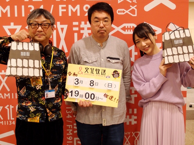 f:id:takealo:20200308185333j:plain f:id:takealo:20200308185333j:plain