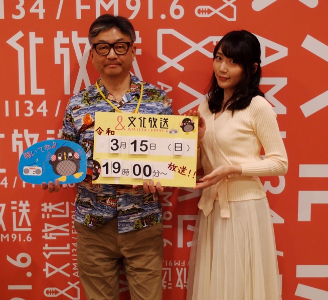 f:id:takealo:20200321085457j:plain f:id:takealo:20200321085457j:plain