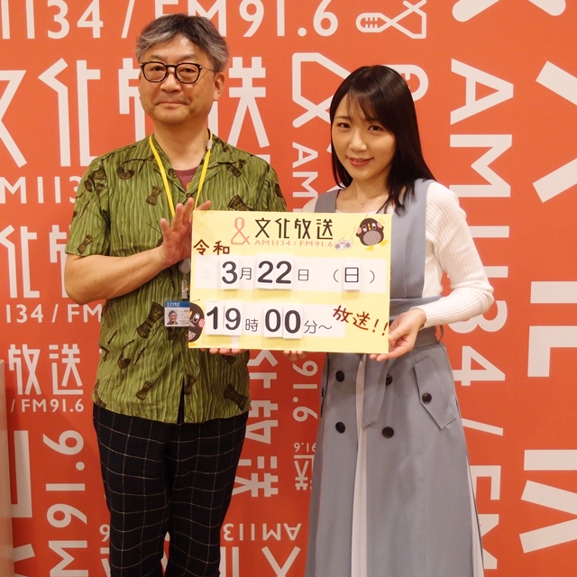 f:id:takealo:20200328223623j:plain f:id:takealo:20200328223623j:plain