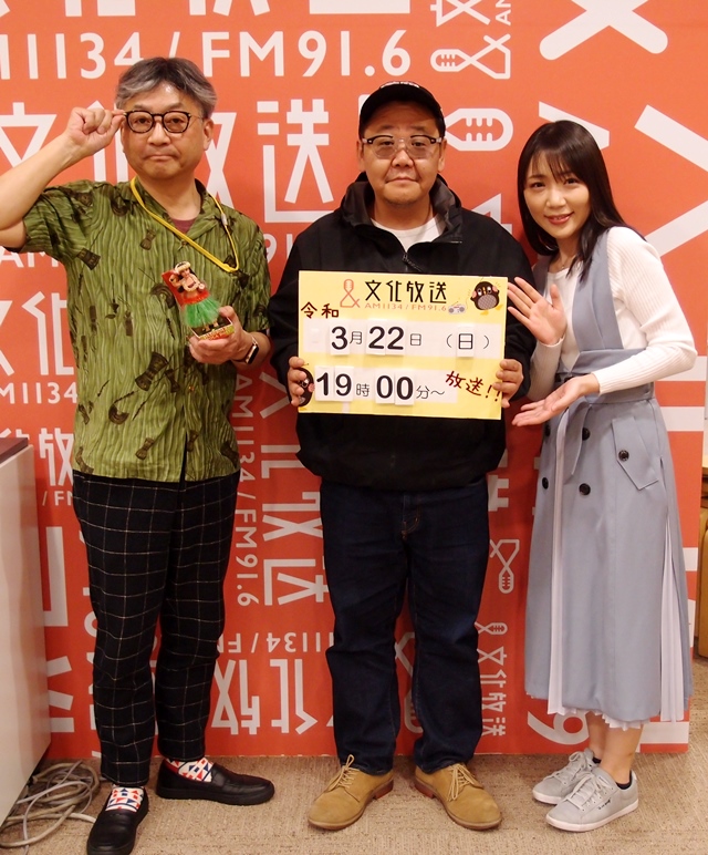 f:id:takealo:20200328223710j:plain f:id:takealo:20200328223710j:plain