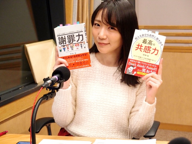 f:id:takealo:20210114180716j:plain