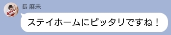 f:id:takealo:20210211223432j:plain