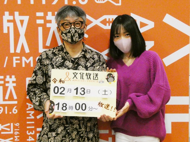 f:id:takealo:20210214061151j:plain