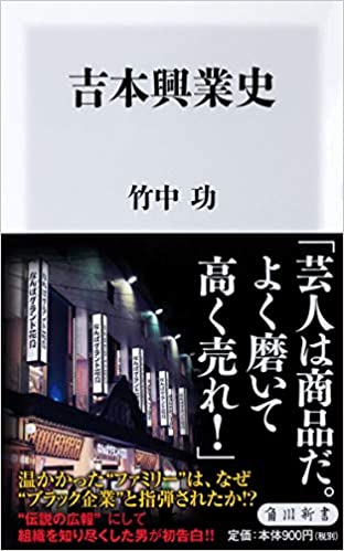 f:id:takealo:20210214062207j:plain