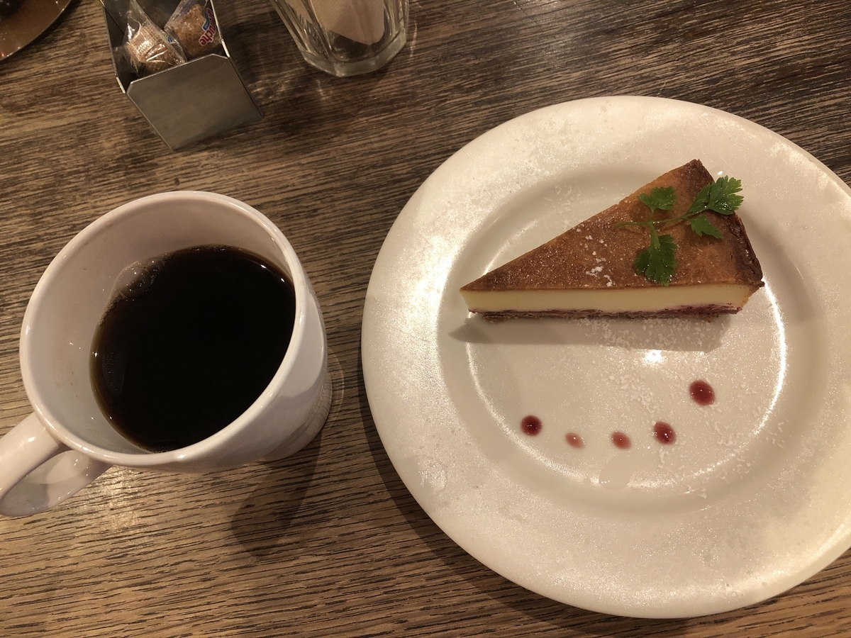 f:id:takeawalking:20210920182800j:plain