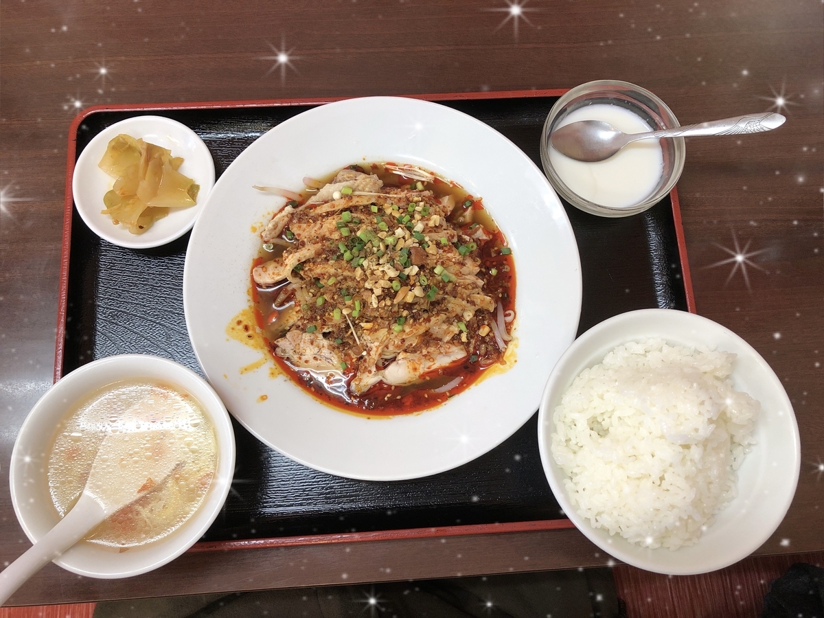 f:id:takeawalking:20220102230129j:plain