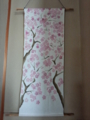 f:id:takebayasi:20140416152240j:image:medium:left