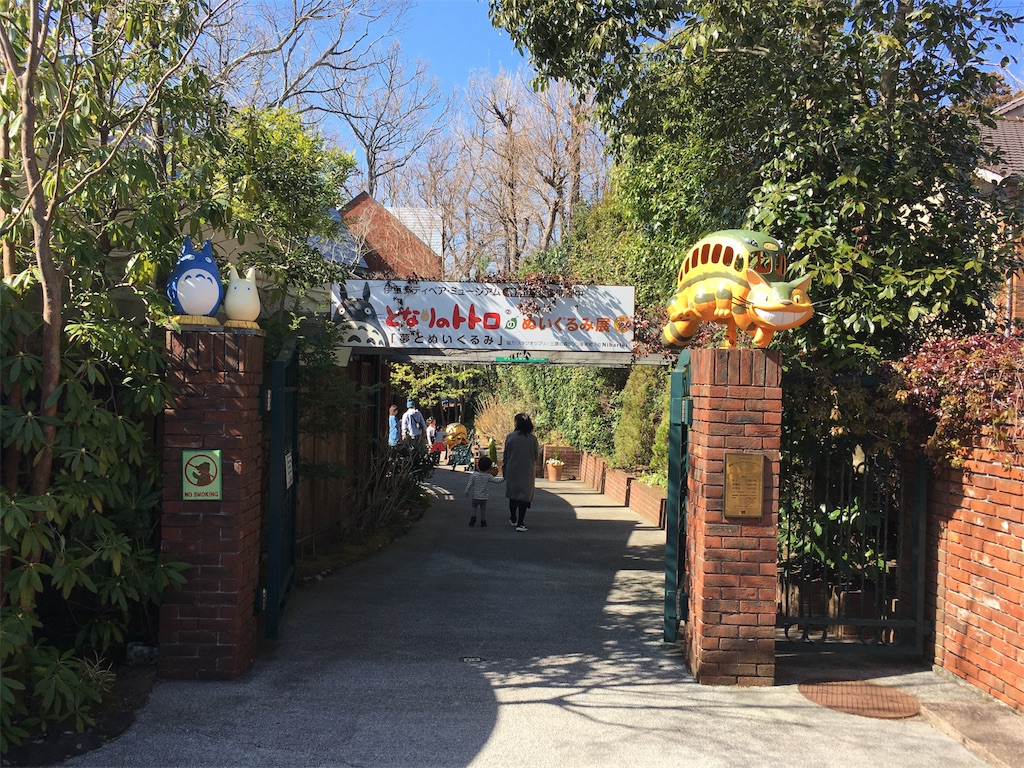 f:id:takeblog01:20180308233657j:image f:id:takeblog01:20180308233657j:image