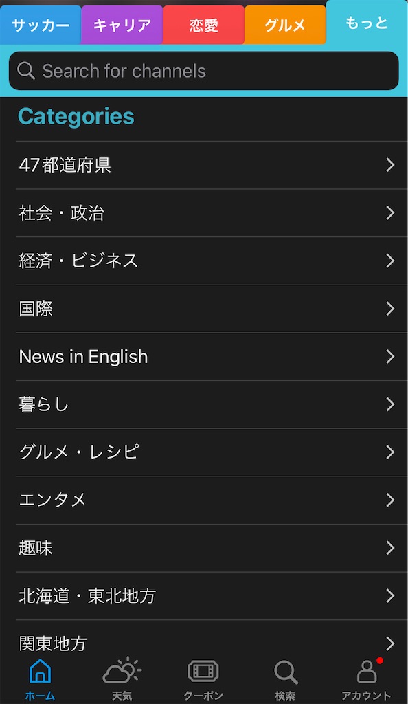f:id:takebloog:20211106214401j:plain