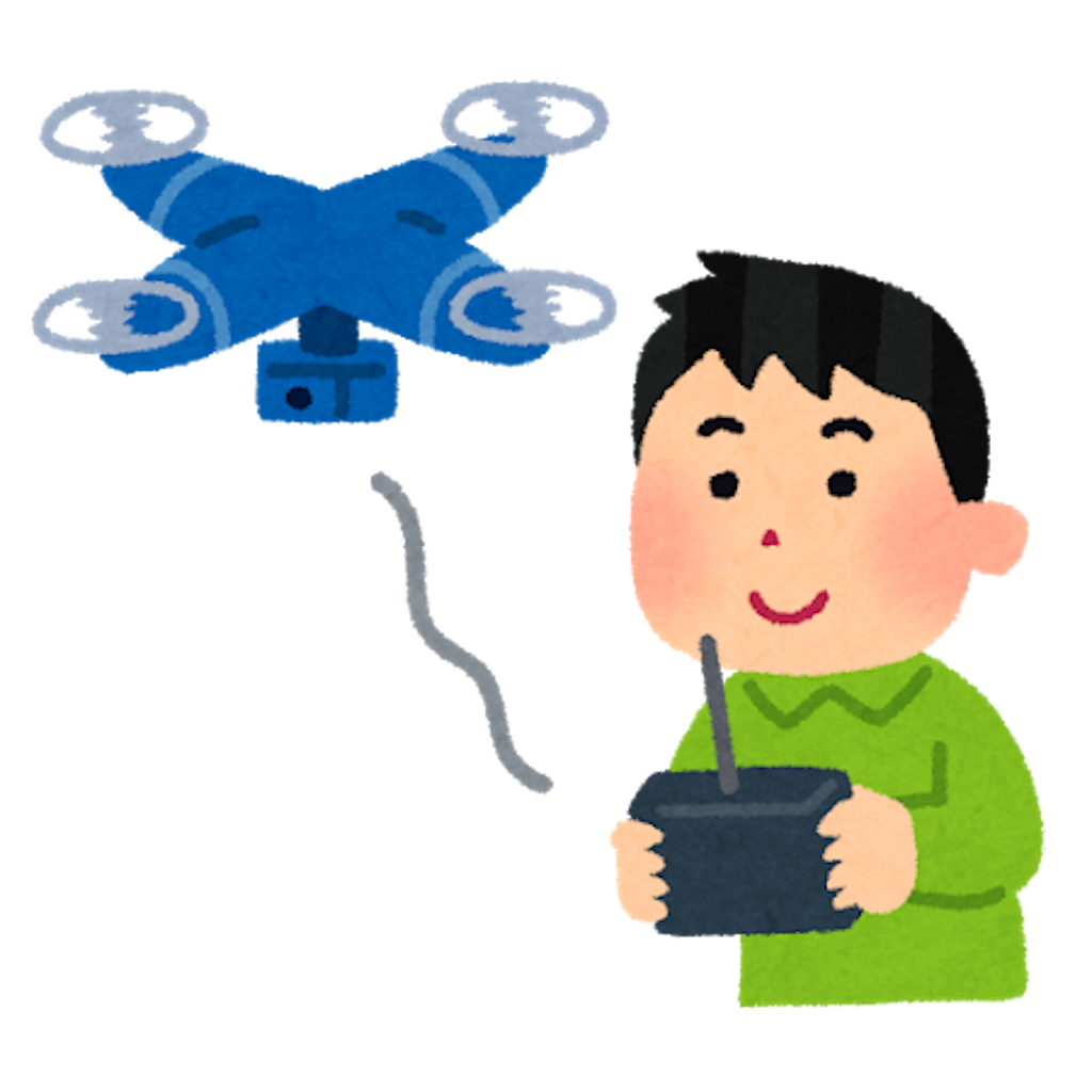 f:id:takeboffice:20180830083058p:image f:id:takeboffice:20180830083058p:image