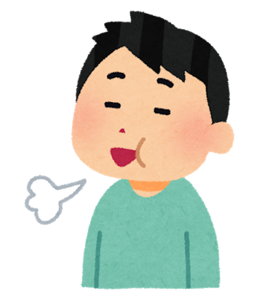 f:id:takeboffice:20181011183214p:image