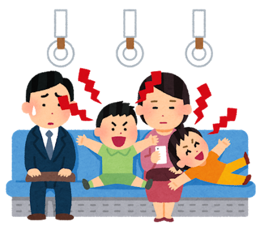 f:id:takeboffice:20181031083642p:image