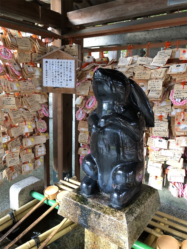 f:id:takeboffice:20181201153445j:image