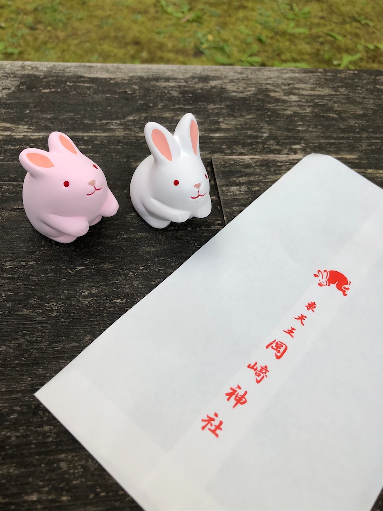 f:id:takeboffice:20181201153456j:image