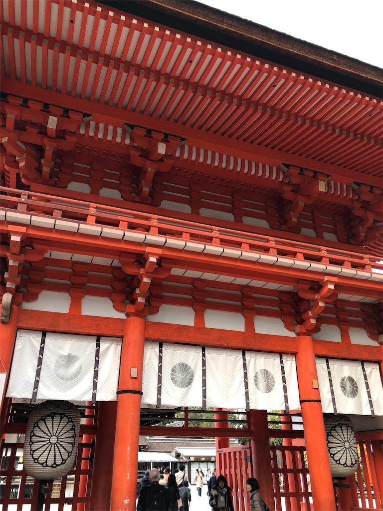 f:id:takeboffice:20181201154345j:image